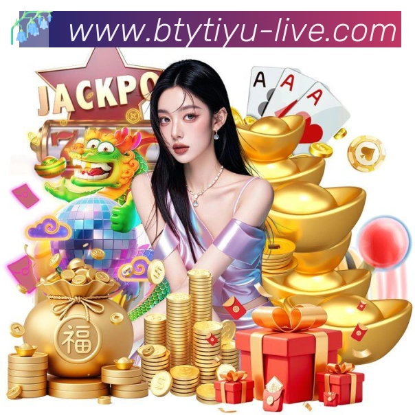 必一体育官网发展历程